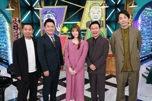 左から千鳥、松村沙友理、かまいたち。(c)日本テレビ