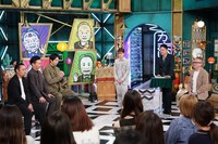 「千鳥かまいたちアワー」のワンシーン。(c)日本テレビ