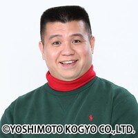 ジェラードン・アタック西本