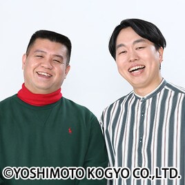 ジェラードンの架空芸人シリーズが1時間の作業用動画に