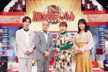 「THE カラオケ★バトル」レギュラーの（左から）河合郁人、堺正章、柳原可奈子、藤井由依 （テレビ東京アナウンサー）。(c)テレビ東京