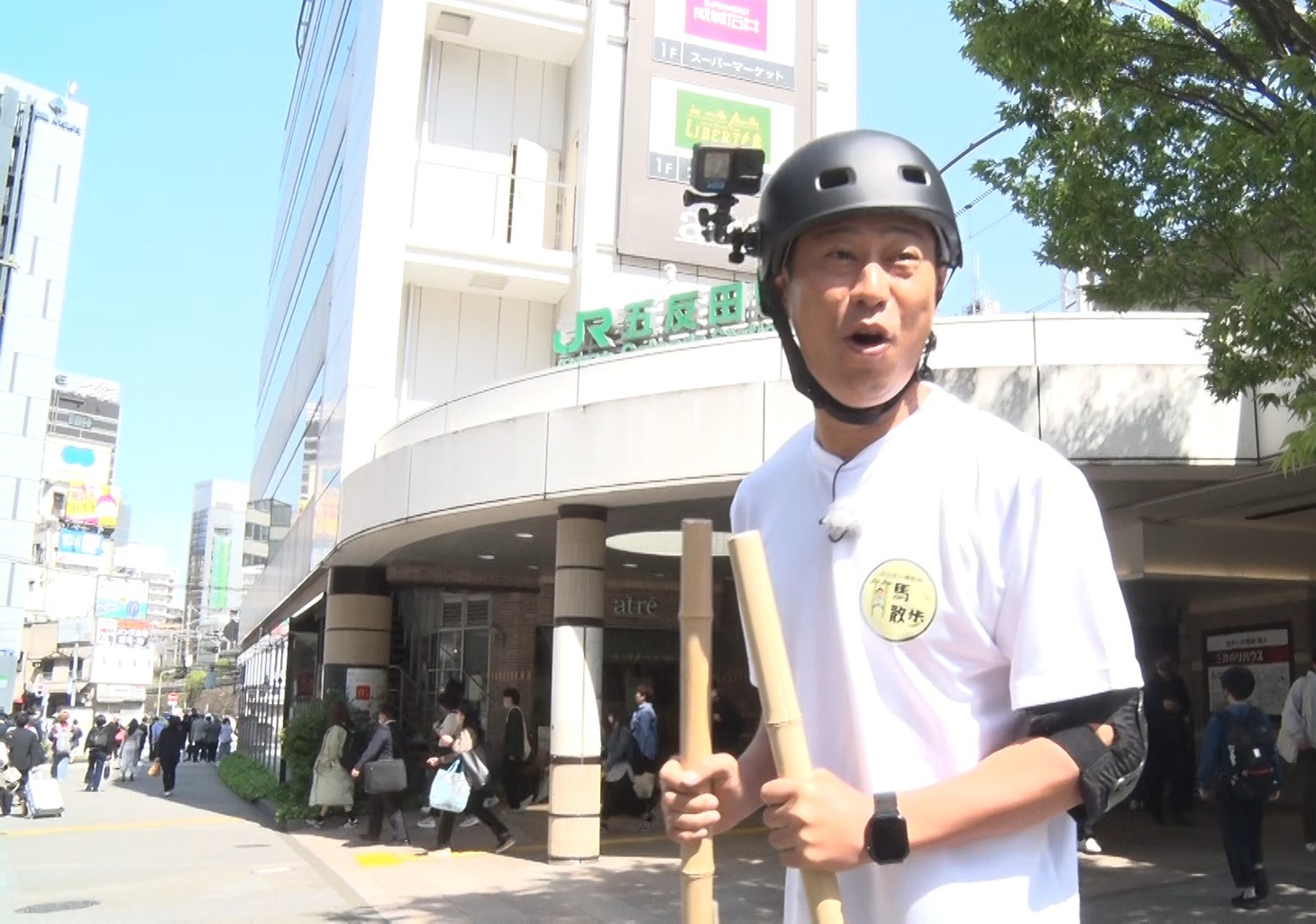 パンサー尾形