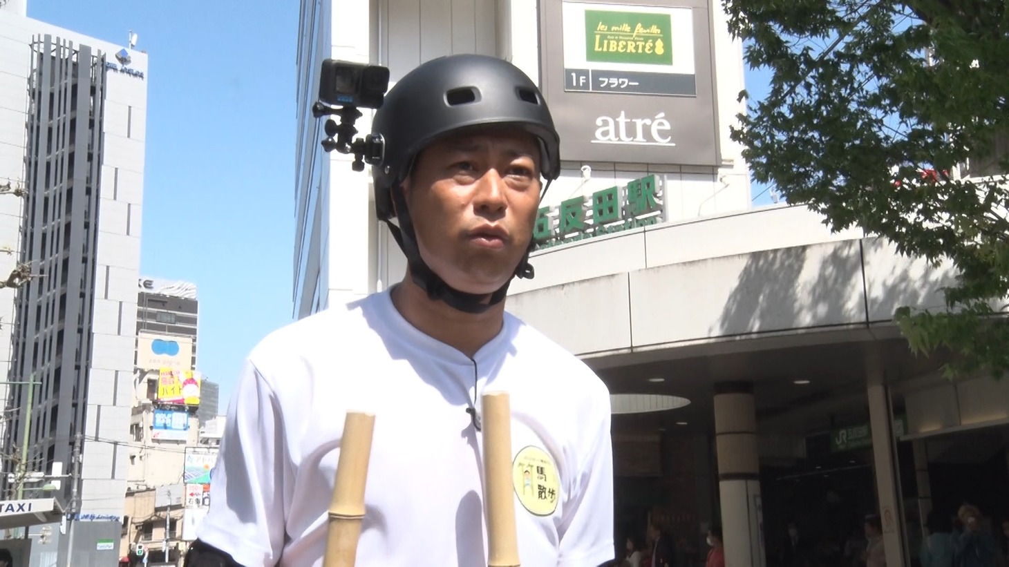 パンサー尾形