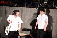 エレキコミック