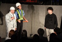 インスタントジョンソン