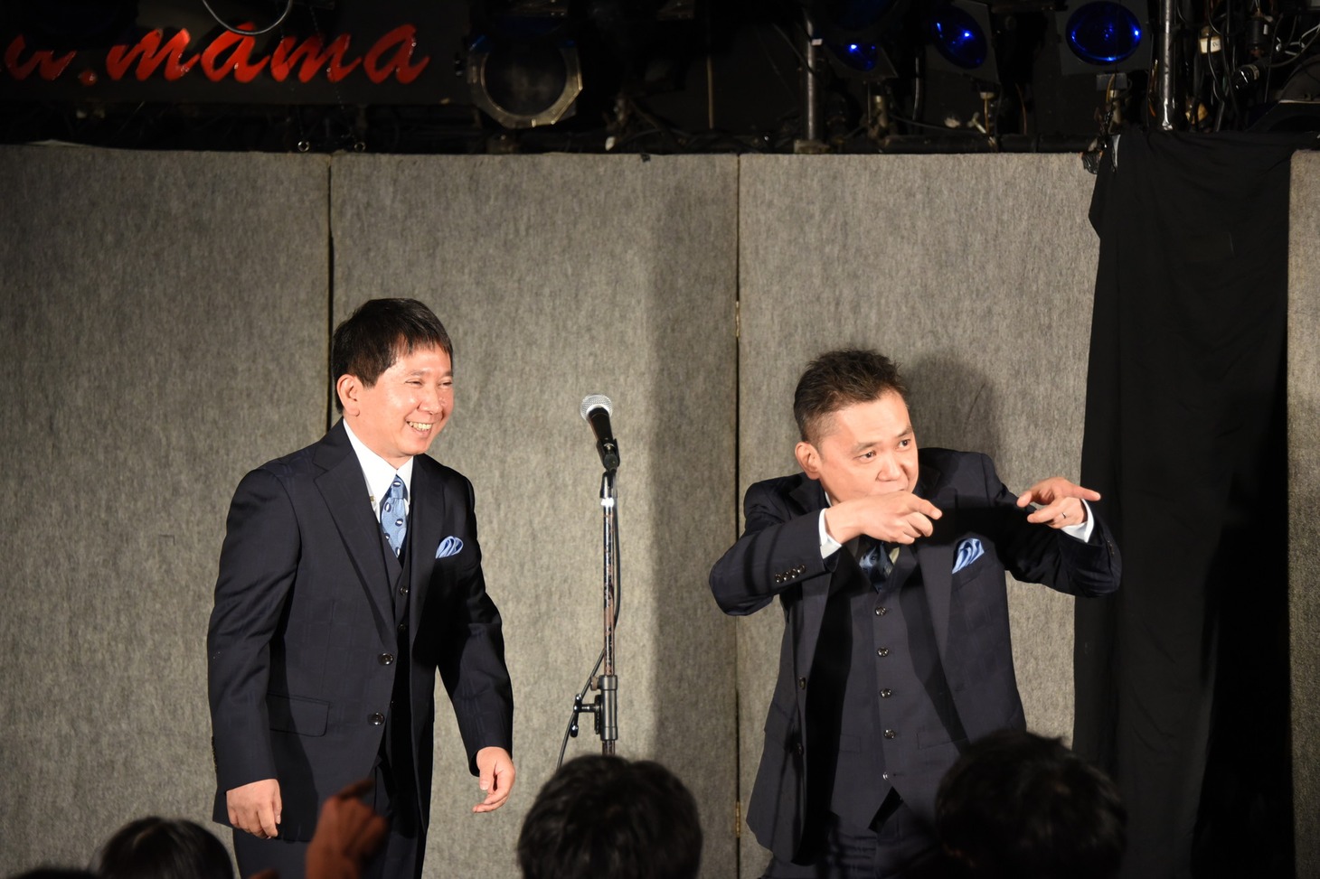 爆笑問題