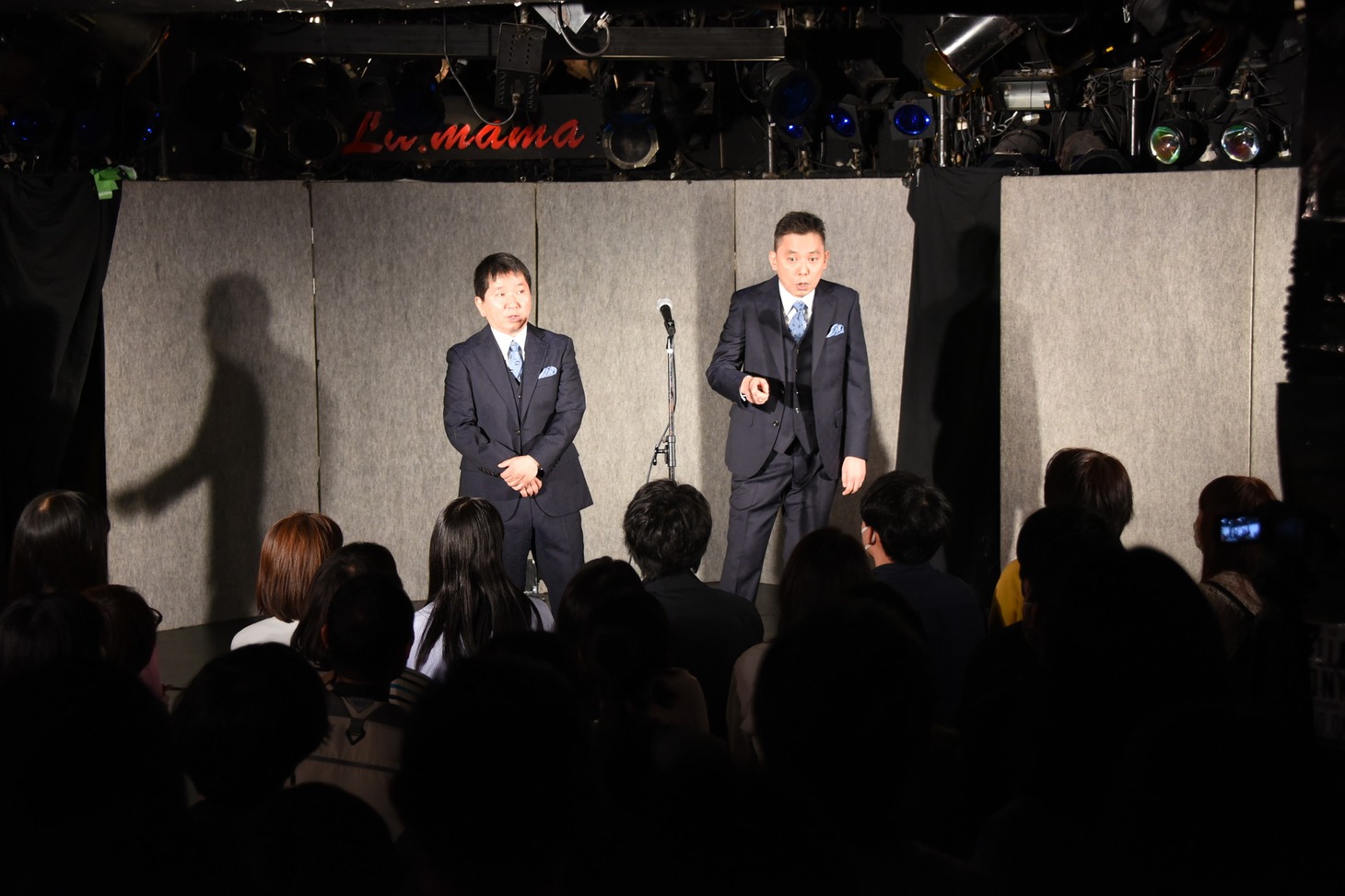 爆笑問題