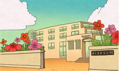 「よしもと虫学校」
