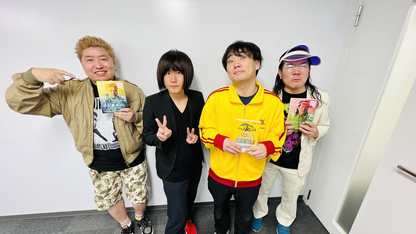 左から、吉田豪、ランジャタイ、掟ポルシェ。