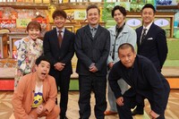 「今夜はナゾトレ」の出演者たち。(c)フジテレビ