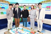 左から博多華丸・大吉、おぎやはぎ矢作、朝日奈央、ふくらP。(c)日本テレビ
