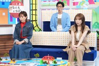 「1日1便 乗ってきました」のワンシーン。(c)日本テレビ