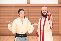 「ものまねグランプリ 今1番ウケるネタ 春の22連発スペシャル」のワンシーン。