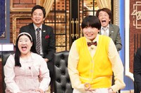 ガンバレルーヤ (c)日本テレビ