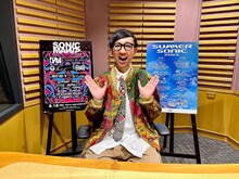 「SUMMER SONIC 2023 TALK JAM」のパーソナリティを務めるこがけん。