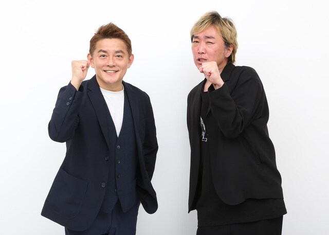 スピードワゴン。左から井戸田潤、小沢一敬。 (c)フジテレビ