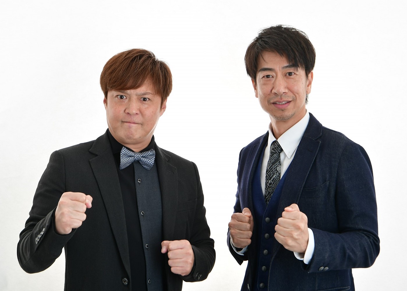 テンダラー