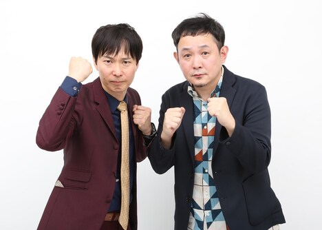 マシンガンズ (c)フジテレビ