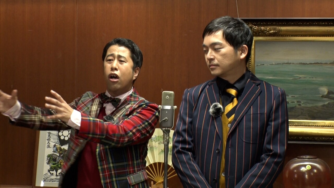 ウエストランド、阿佐ヶ谷にまつわる苦情を集めて作った漫才を区長に披露