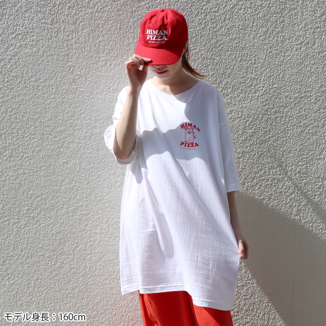 大鶴肥満サイズの着用イメージ。