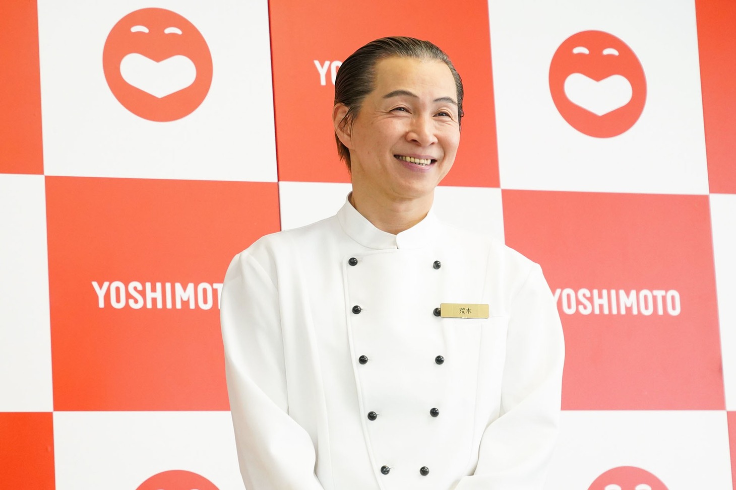 アキ