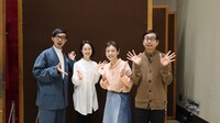 左からこがけん、池田伸子（NHKアナウンサー）、高橋真麻、おいでやす小田。