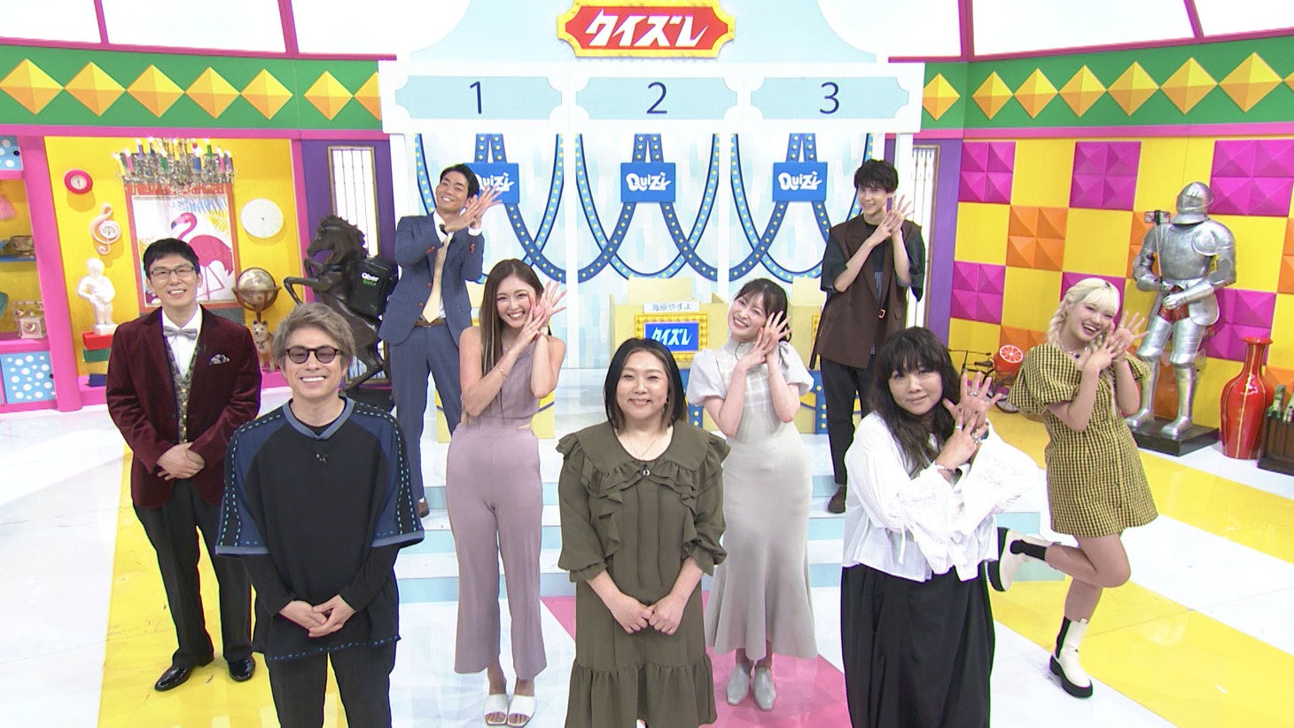 「やすとも・淳のクイズレ」の出演者。