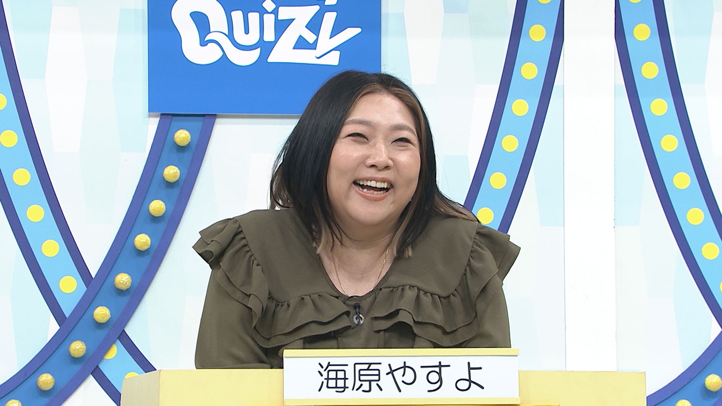 海原やすよ