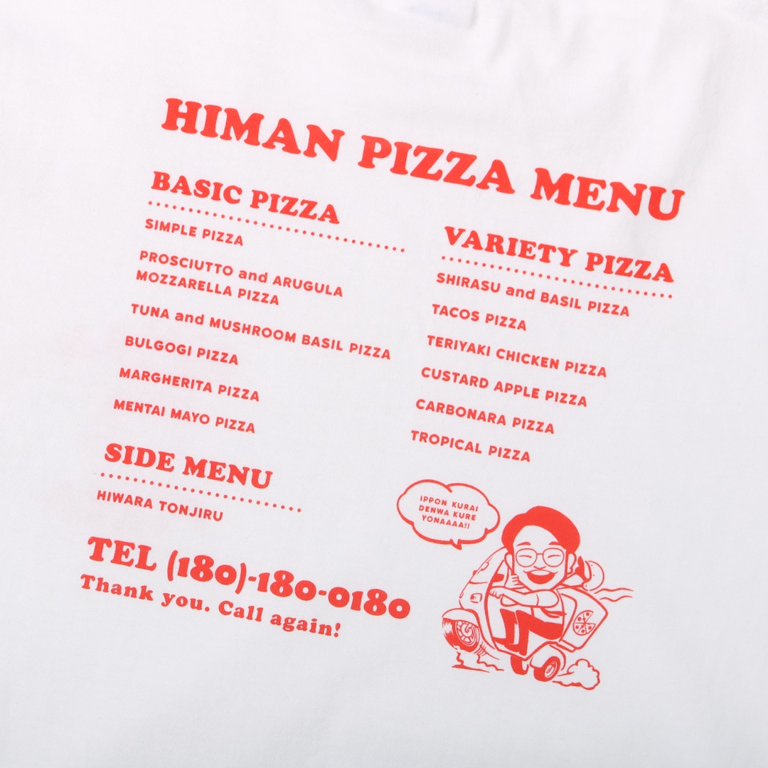 「ママタルト NEW HIMAN PIZZA TEE」のバックプリント。