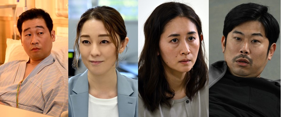 日曜劇場「ラストマン-全盲の捜査官-」第4話にゲスト出演する（左から）前野朋哉、伊藤歩、河井青葉、岡野陽一。(c)TBS