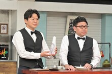 「ロンブー淳と言いたい女～私たち納得するまで買いません～」に出演する、ミキ。(c)TBS