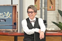 ロンドンブーツ1号2号・田村淳 (c)TBS