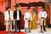 「かまいたちの机上の空論城」のワンシーン。(c)カンテレ