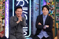 かまいたち (c)日本テレビ