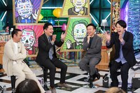 左から千鳥、かまいたち。(c)日本テレビ