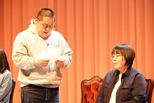 「千鳥かまいたちアワー」のワンシーン。(c)日本テレビ