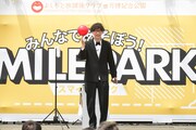 もりやすバンバンビガロ