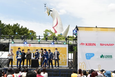 「よしもと放課後クラブ in 万博記念公園」の様子。