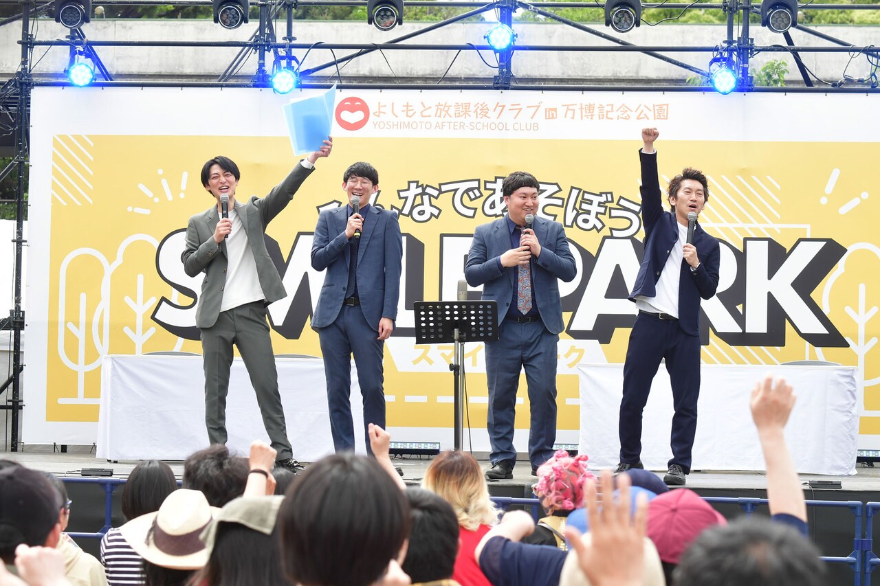 ロングコートダディ見守る漫才体験教室、ツートライブは「息子同士が組んだらしんどい」