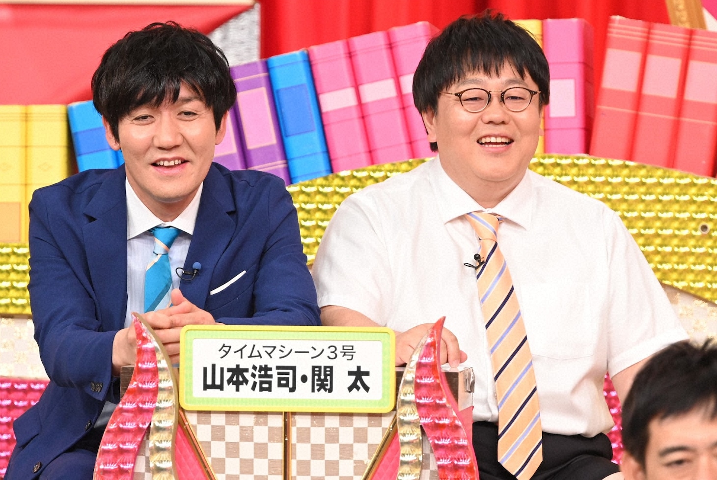 タイムマシーン3号 (c)日本テレビ