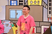 かまいたち山内 (c)カンテレ