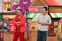 千鳥 (c)カンテレ