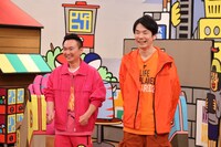 かまいたち (c)カンテレ