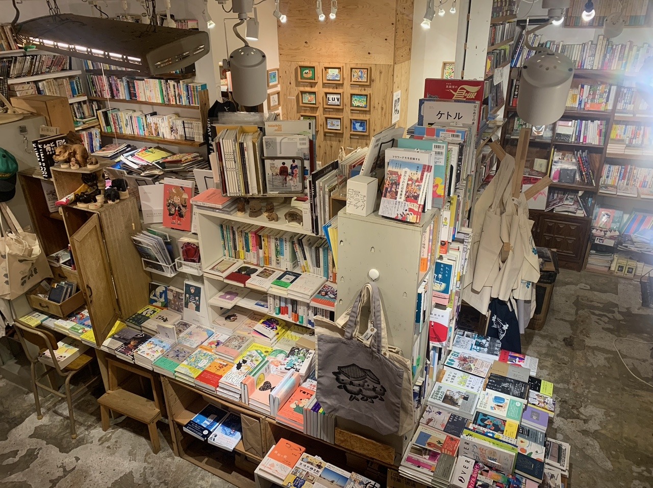 FOLK old book store