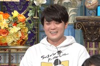 SUSURU (c)日本テレビ