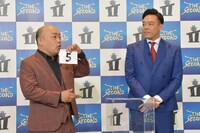 5枠を引いたギャロップ。