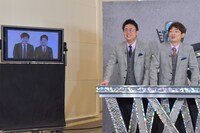 リモートで会見に臨んだテンダラー（左）と銀シャリ。抽選会には吉本の社員がテンダラーの代わりに参加した。