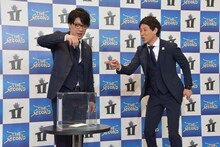 UFOキャッチャーで遊ぶかのように抽選会に臨んだ囲碁将棋。