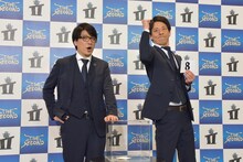 8枠を引いた囲碁将棋。