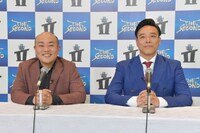 「THE SECOND」のファイナリスト記者会見で意気込みを語ったギャロップ。